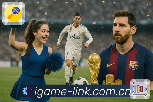 体育平台欢迎图